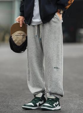 【日系覆古】Ander Jurnal刺绣直筒宽松束脚卫裤运动裤休闲百搭男