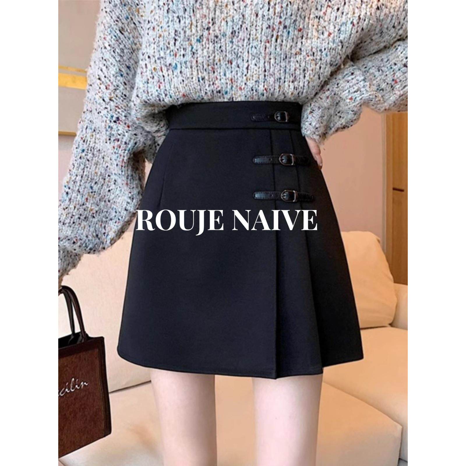 ROUJE NAIVE毛呢半身裙女春秋季新款百褶裙小个子高腰a字包臀短裙