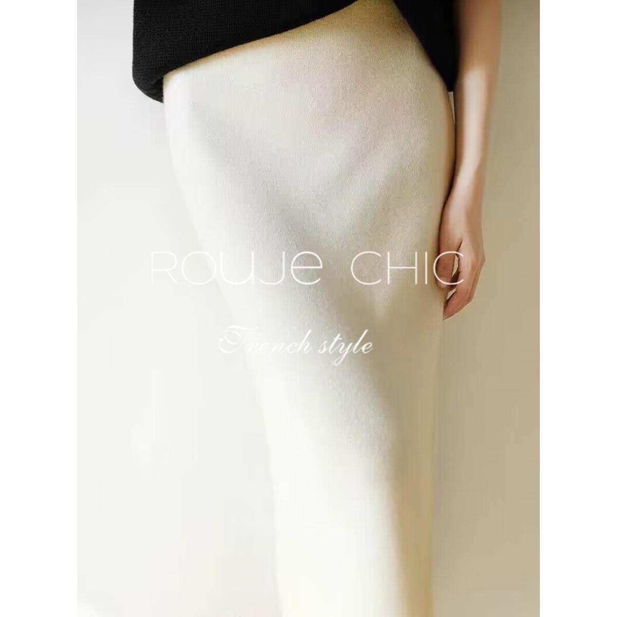 法国Rouje Chic法式小众白色修身加厚针织半身裙女秋冬新款包臀裙