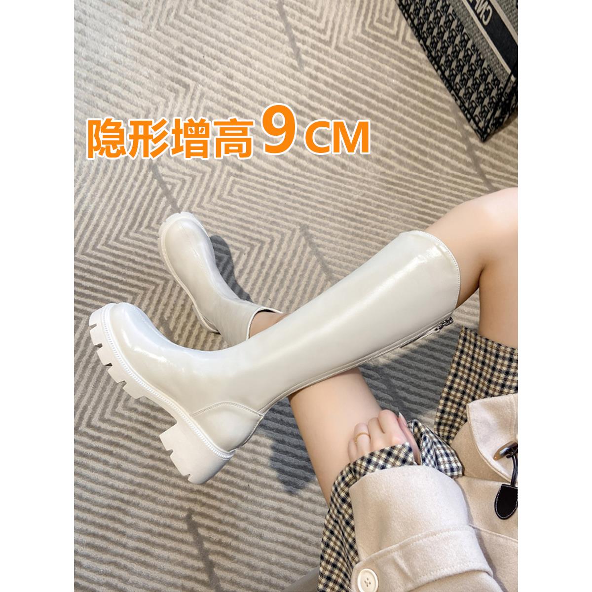 内增高9cm长筒靴女秋冬季加绒V口高筒骑士靴小个子不过膝真皮长靴