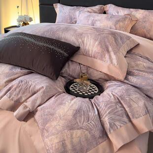 A类轻奢风母婴级200S长绒棉四件套全棉纯棉床单印花被套床上用品4