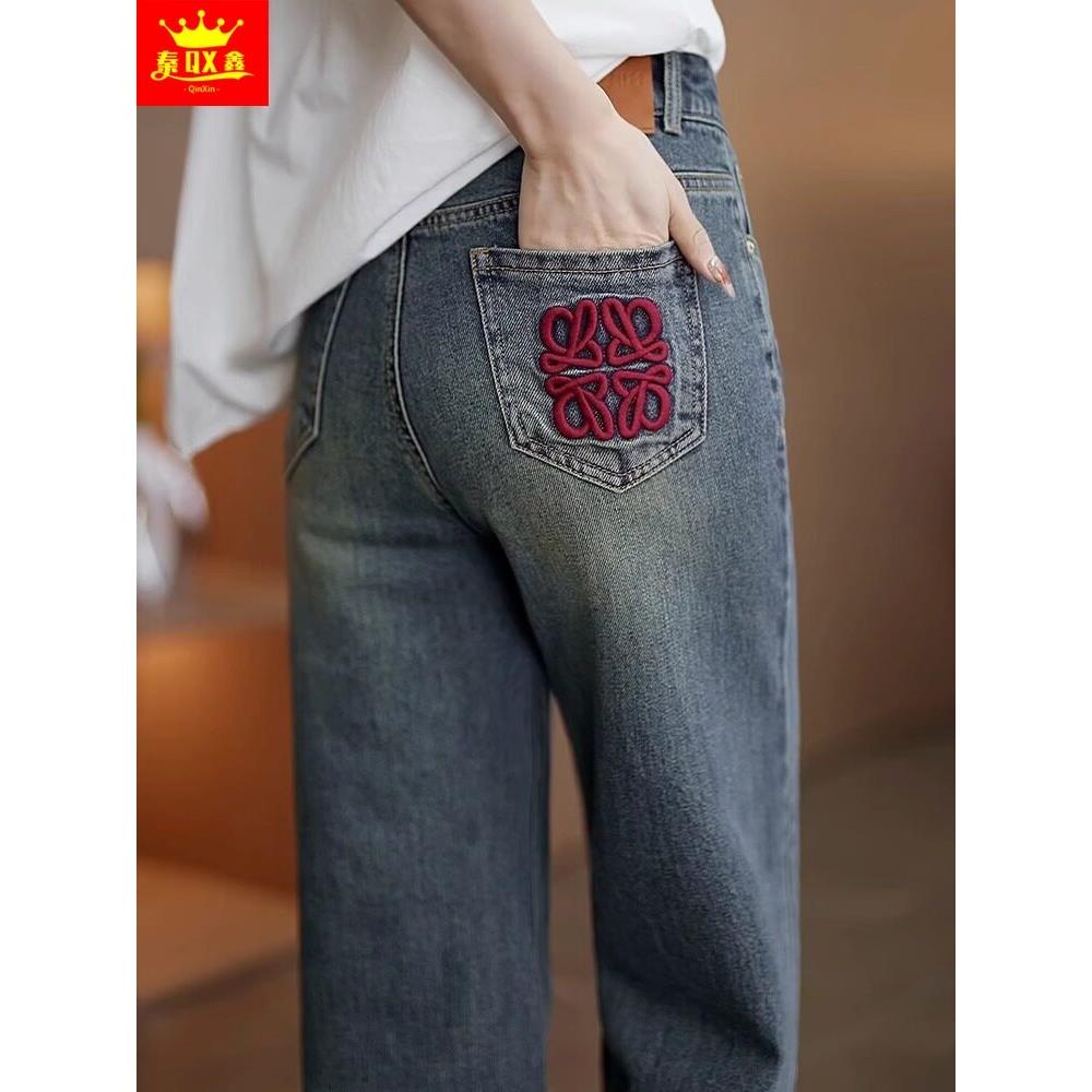 高档时尚流行深蓝阔腿牛仔裤女春秋长裤新款显瘦宽松高腰直筒裤