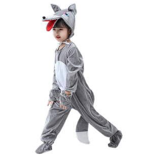 元旦儿童大灰狼演出服狼来了表演服狼和小羊服饰动物卡通幼儿园舞