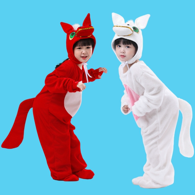 小马儿童演出服套装秋冬款元旦马