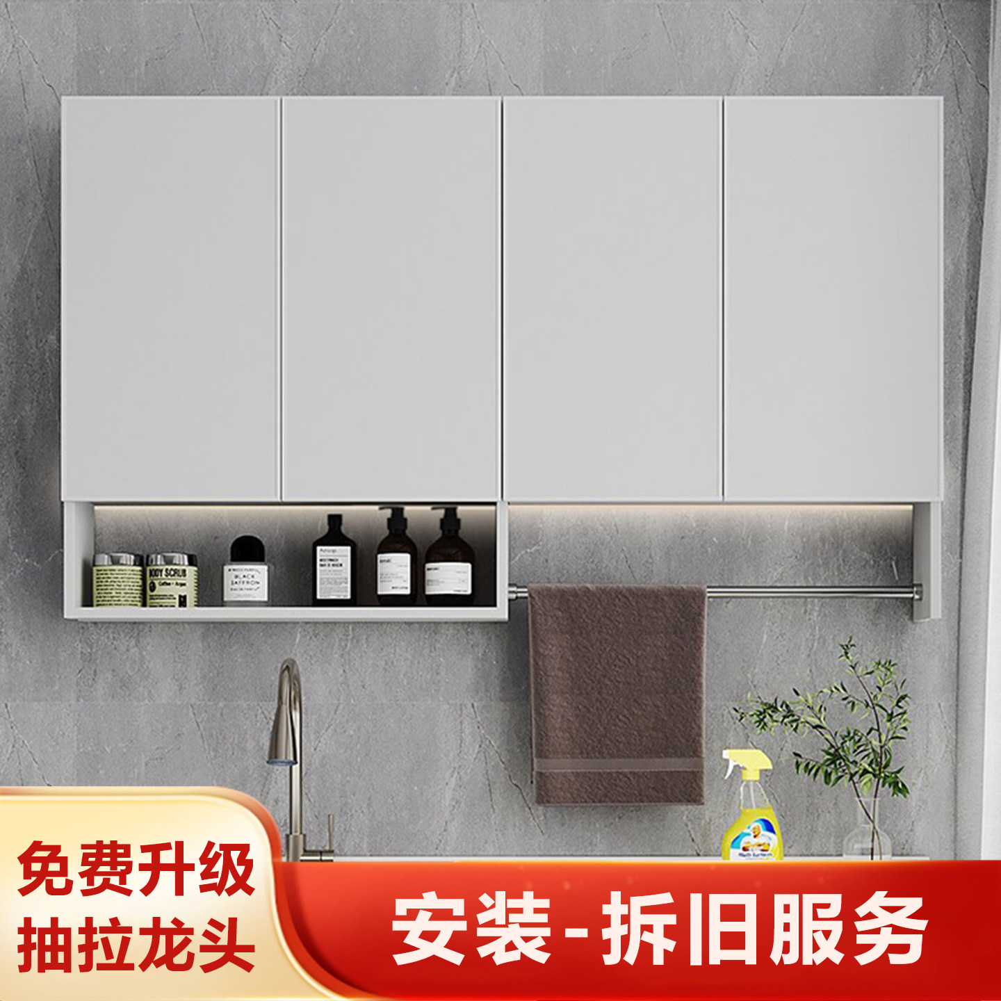 不锈钢阳台储物柜吊柜挂墙式厨房壁柜挂柜卫生间柜立柜防水柜定制