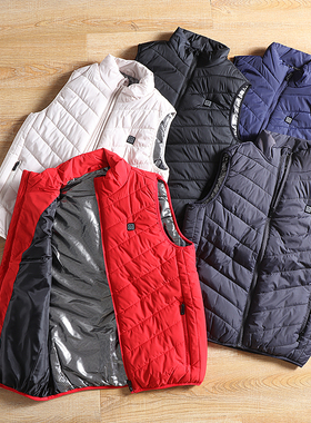 石墨烯黑科技电加热棉马甲 智能恒温秋冬男女轻便保暖背心潮