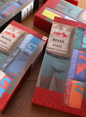 一盒3条！颜色随机发CR7男士弹力舒适透气短裤夏季休闲平角裤内裤