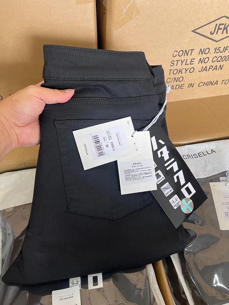 弹力男士春秋四季牛仔裤长裤