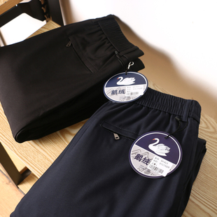 加厚直筒休闲长裤 撤柜订单90鹅绒男士 秋冬防风保暖商务通勤羽绒裤