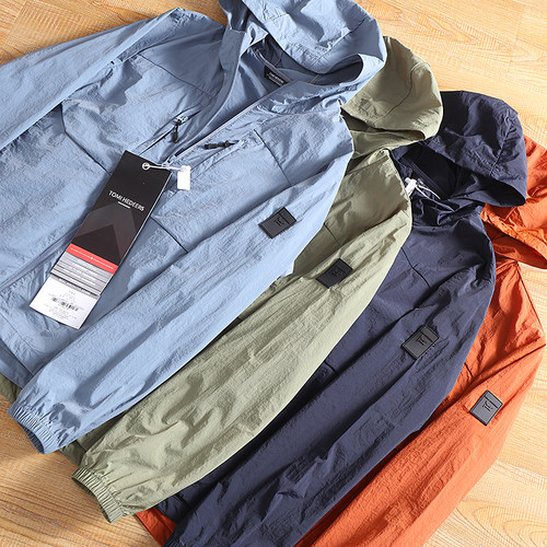 防晒皮肤衣休闲连帽外套夹克