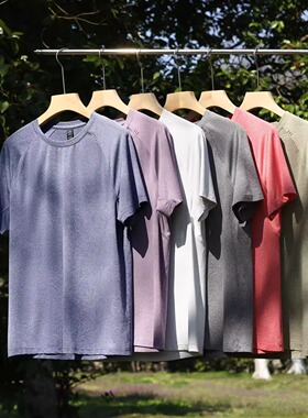 LU平替！COOLAIR科技网眼透气短袖夏季情侣款纯色户外运动休闲T恤