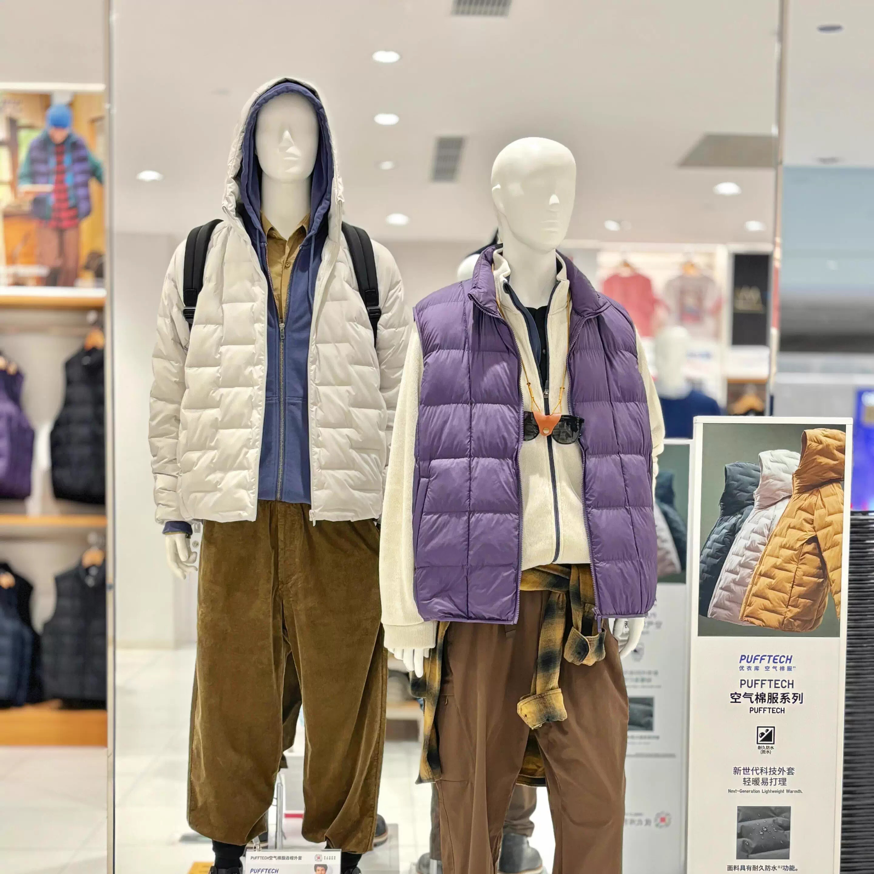 日单秋冬男女情侣款保暖马甲