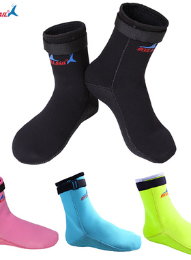 DIVE&SAIL潜水袜女浮潜袜男1.5自由潜长筒速干保暖短筒防割沙滩袜
