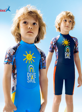 DIVE&SAIL儿童泳衣男孩宝宝中小童泳装连体男童防晒长袖游泳衣