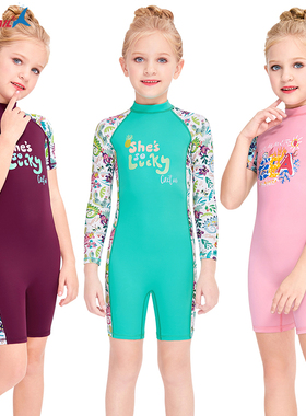 DIVE&SAIL 女童泳衣男童短袖连体防晒游泳衣小童速干温泉儿童泳装