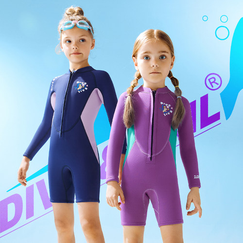 DIVE&SAIL儿童保暖潜水服