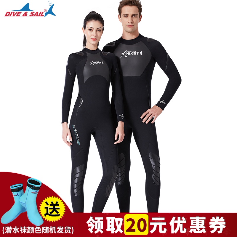 DIVE&SAIL冬季3mm潜水服女保暖男浮潜游泳水母服防寒深潜连体湿衣