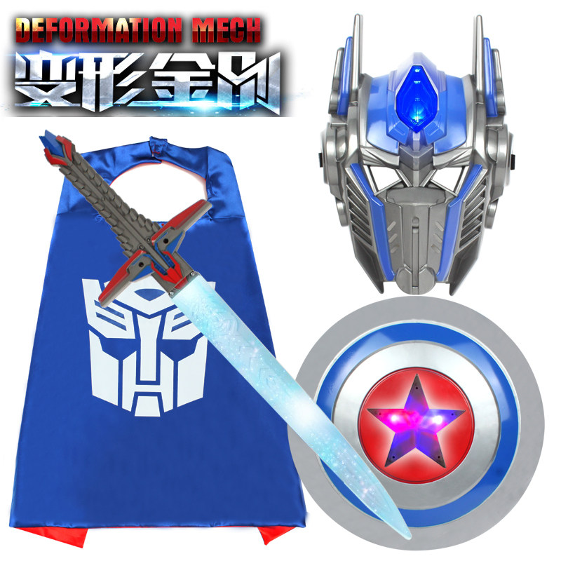 擎天柱變形金剛兒童發光面具披風盾牌光劍變身器服裝鬥篷玩具男孩在類目 模玩/動漫/周邊/cos/桌遊, 聚會/魔術用品, 聚會用具/裝飾, 面具中 - 來自Buy2taobao.com提供專業的淘寶代購服務