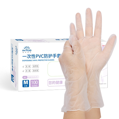 英科医疗一次性丁腈手套