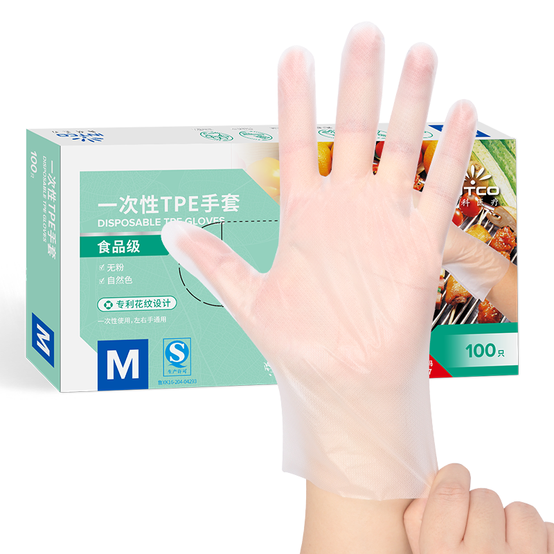 英科食品级手套一次性手套加厚厨房家用清洁tpe烘焙餐饮小龙虾