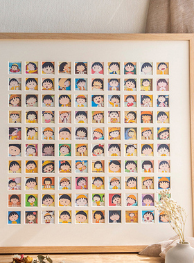 毕业纪念日宫格照片爱情礼品相框 48宫格100宫格儿童成长路飞框