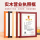 实木相框画框A3新版 营业执照框挂墙A4证书框奖状框拼图框摆台定制