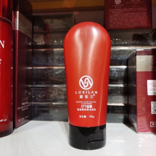 露皙兰377虫草氨基酸修颜洁面乳温和洗面不刺激深层清洁保湿100g