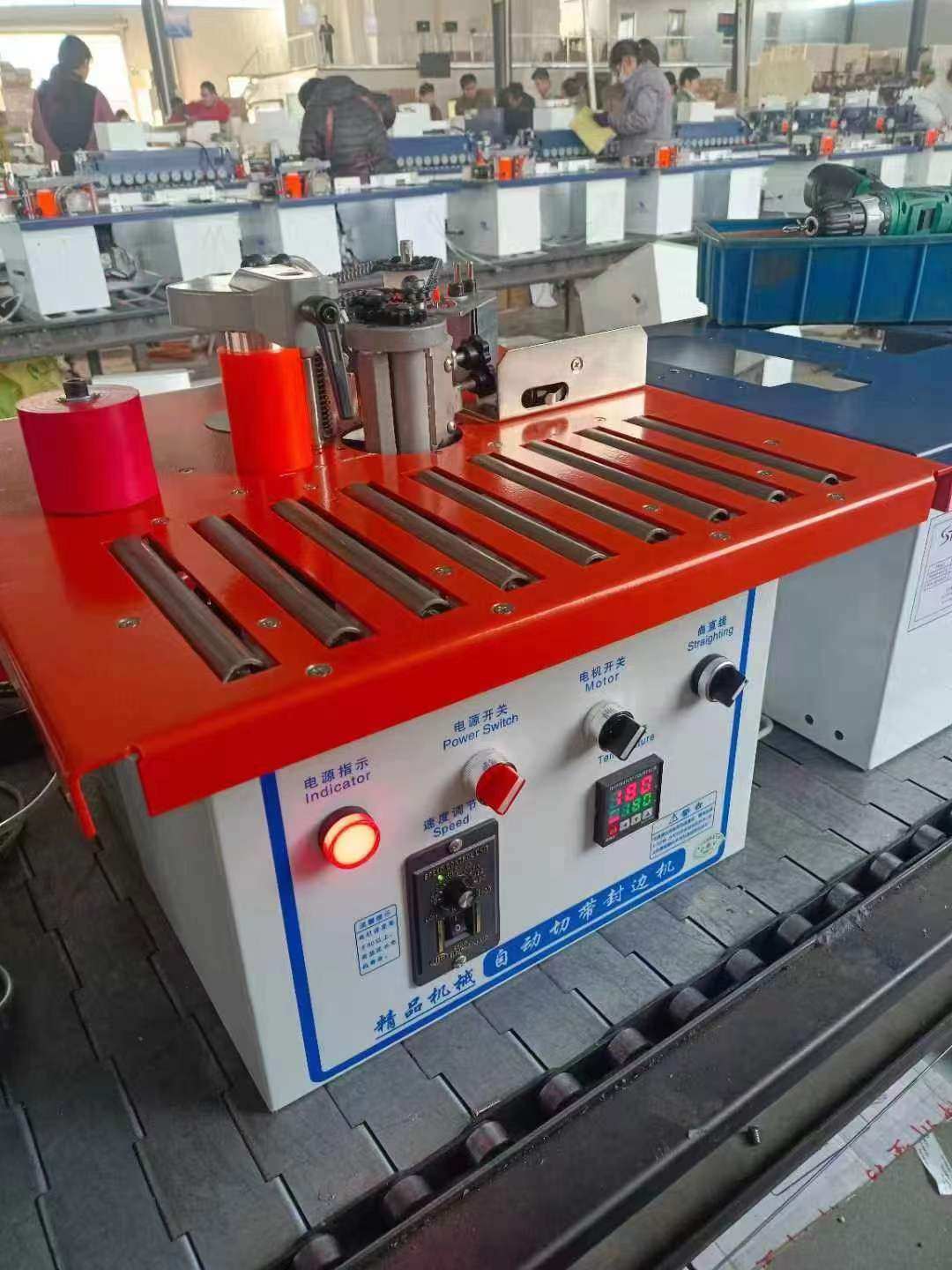 定制自切带封边机升级款木工机械小型家装免漆板实木断带曲直线封