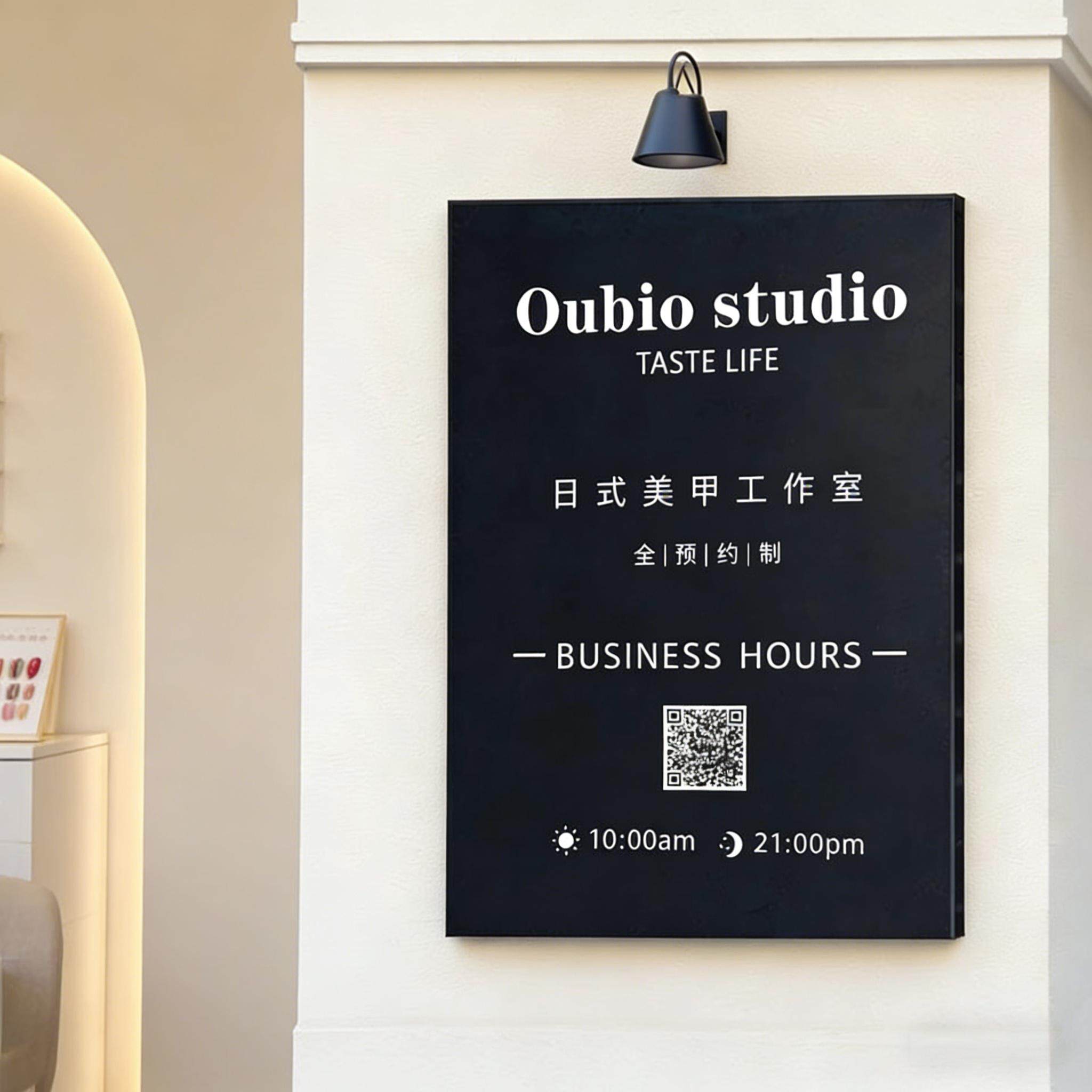 营业时间提示牌定制ins美甲工作室招牌网红服装店户外展示牌公司门