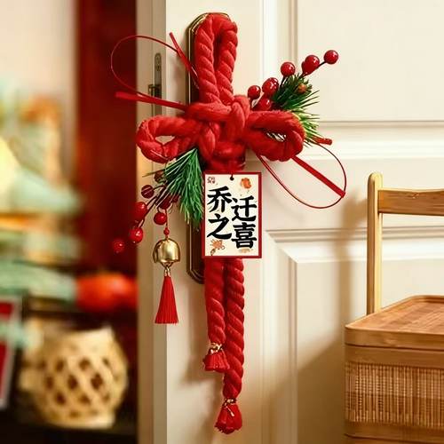 乔迁之喜装饰入户门把手挂件