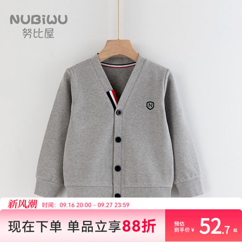 开衫中大童衣服新款时尚秋装夹克