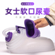 女士女式 软口尿壶老人带盖接尿器病人卧床便壶大容量成人夜壶加厚