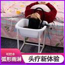 家用平躺式 孕妇月子泡头神器中药养发头疗水循环水疗流水器泡头盆