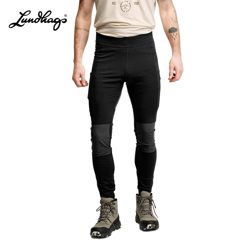 Lundhags隆哈Tived男士户外紧身裤可外穿春夏款打底裤弹性休闲裤