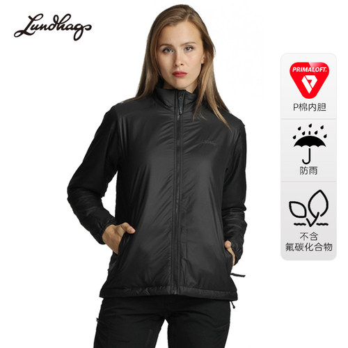 Lundhags隆哈户外棉服