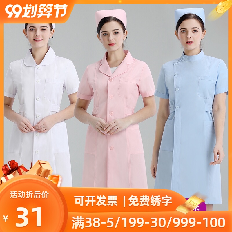 护士服女夏季短袖长款口腔工作服长袖白大褂医院美容院医生服薄款