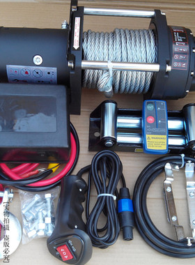 促销鼎欣电动绞盘越野汽车牵引自救12V24V6000磅吉姆尼卷扬机绞车
