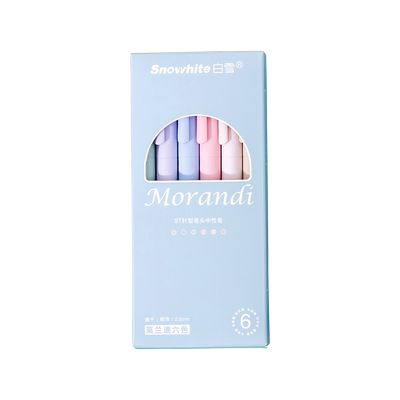 白雪旋转式速干彩色中性笔高颜值