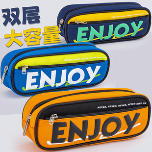 笔袋男生双层大容量新款潮流文具盒高初中生小学生用2024韩版高颜值铅笔袋男孩子炫酷帆布多层文具袋防水耐脏