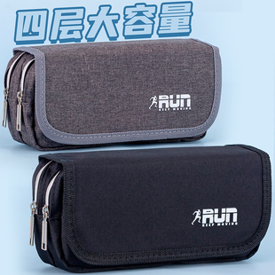 笔袋男生帆布四层大容量多层儿童铅笔盒2023新款简约男女孩大学生高中生初中生日系文具盒小学生多功能文具袋