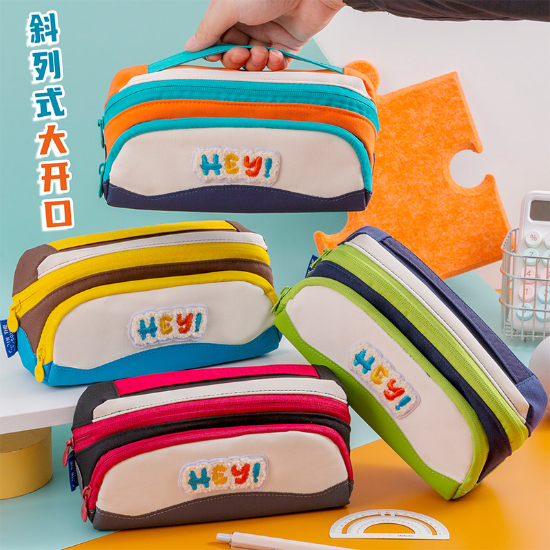 横版斜放立式大开口笔袋男女生一二三年级小学生2026新款铅笔盒男孩款文具袋高初中生大容量多功能收纳文具盒