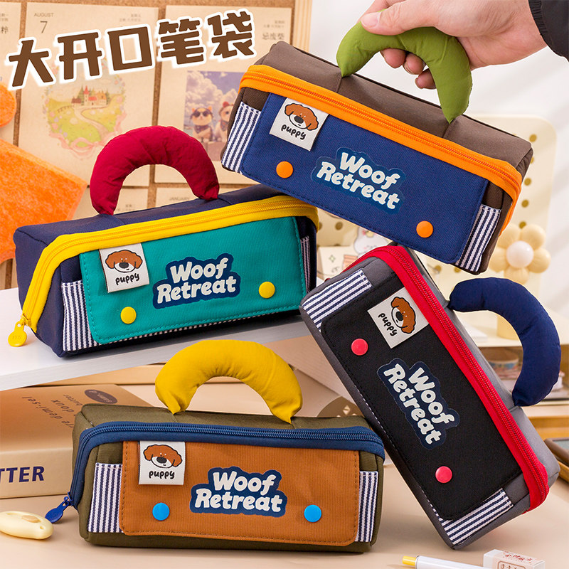 敞开180度大开口笔袋站立式多层多功能大容量铅笔盒2026新款男女孩高初中小学生铅笔袋简约高颜值三角文具盒