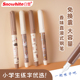 白雪直液式 钢笔免换墨囊一次性小学生练字专用三年级硬笔书法成人EF尖0.38mm可擦墨蓝黑色纯蓝男孩女生签字笔