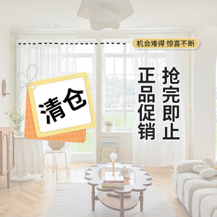 新款 条纹窗帘客厅卧室遮光落地飘窗帘 简约现代地中海北欧棉麻风格