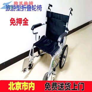 北京景点出租手推轮椅北京租赁轮椅出租轻便可折叠轻便车送货上门