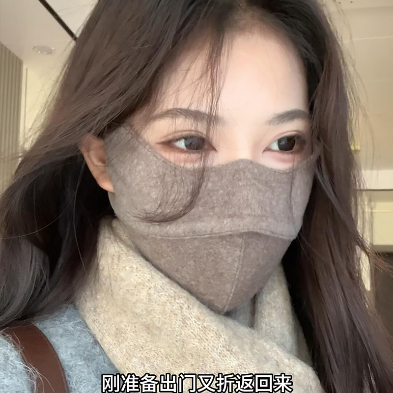 口罩女士冬成人桑蚕丝羊毛保暖真丝面罩3d立体高颜值防风防寒骑行