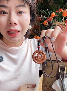 护身挂件女士避凶十二生肖本命年木雕项链挂饰