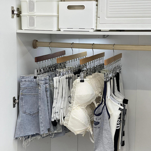 带夹子衣架内衣吊带背心收纳神器家用宿舍衣柜实木挂钩多功能衣架