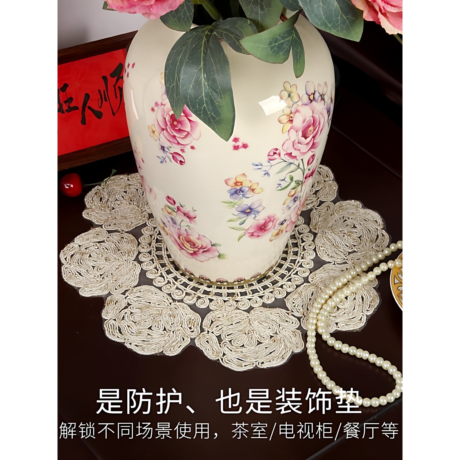布艺刺绣桌垫玫瑰花餐垫台面吸水隔热垫咖啡机茶杯花瓶底座高级感