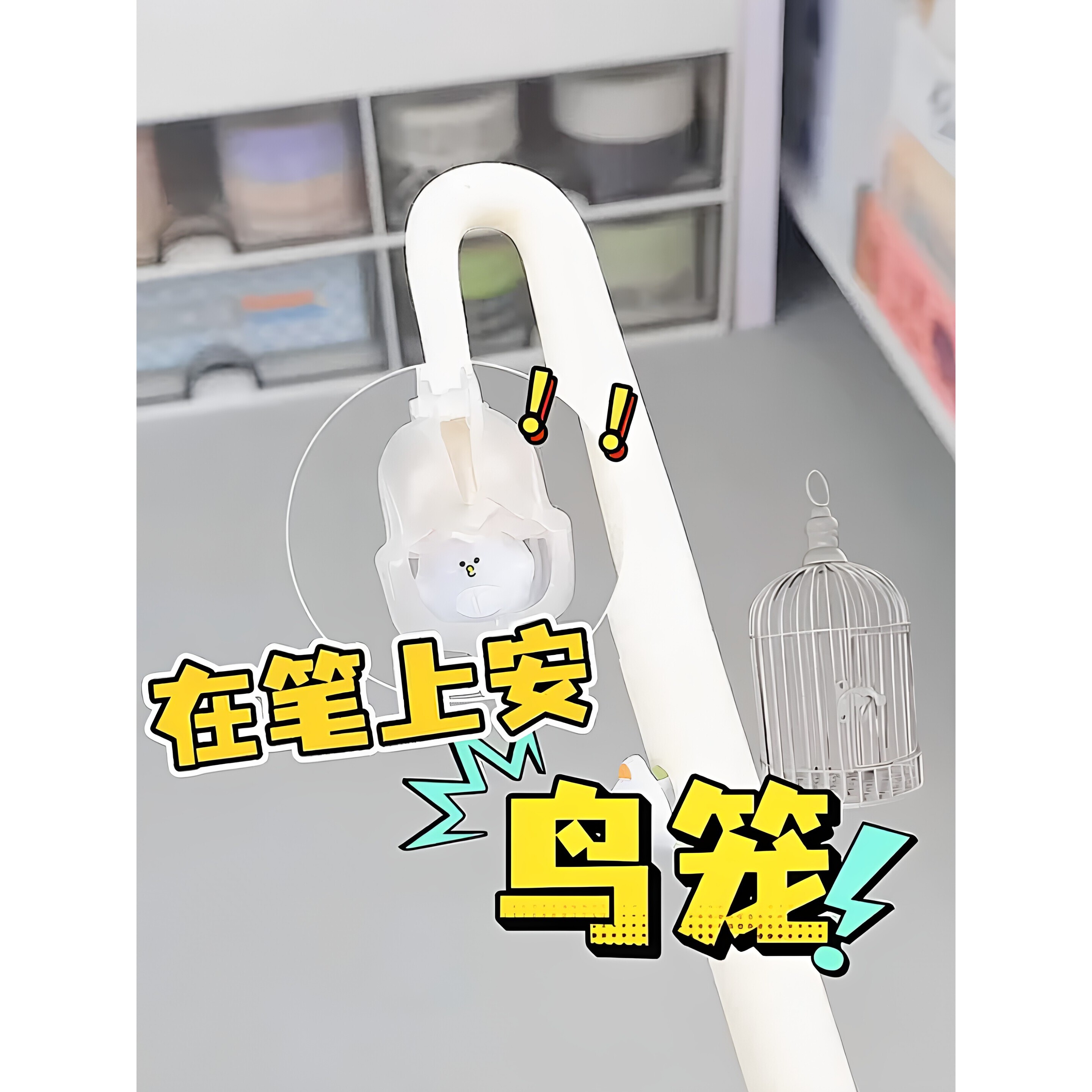 害羞的小鸟磁吸中性笔高颜值ins风学生速干考试0.5刷题笔CS黑笔